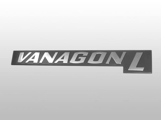 Vanagon L plastic badge for rear hatch