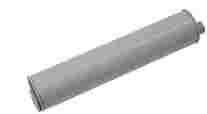Muffler for 75-79 Bus, and Air Cooled Vanagon
